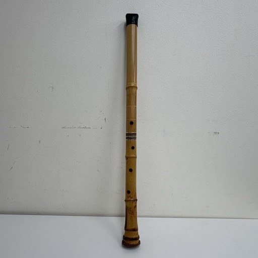 尺八 和楽器 管楽器 琴古流 銀巻 銀線歌口 澤山 尾崎